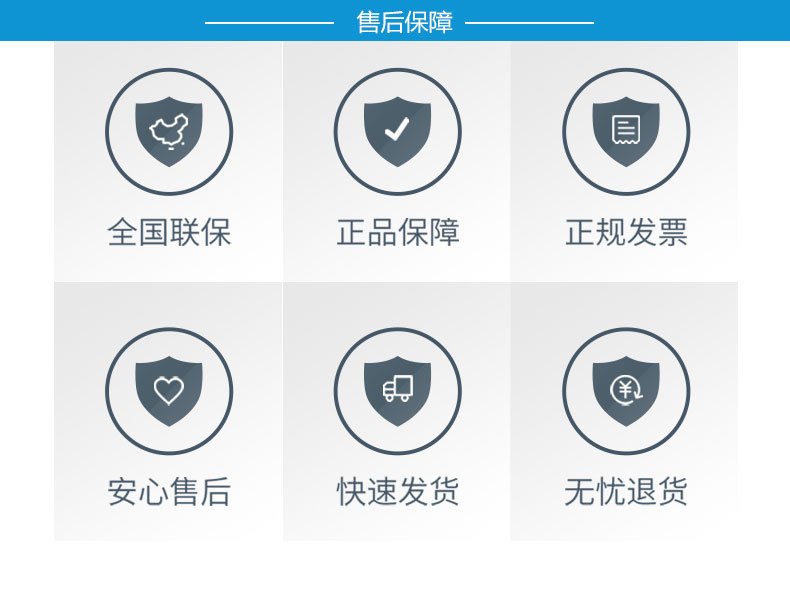 “震惊!烟雾警报器原来可以救你一命!为了亲人性命快转!”(图6)