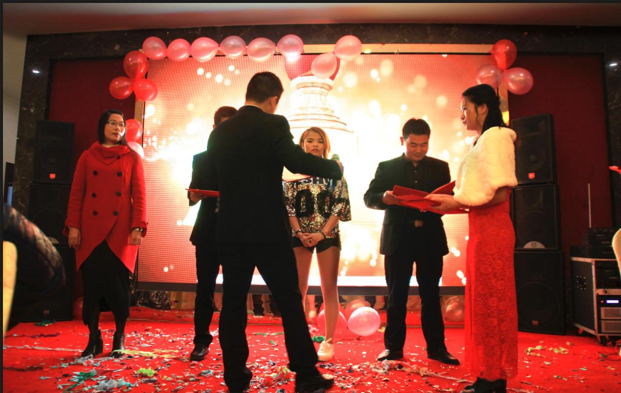 2018J9直营集团集团之夜——公司年会报道