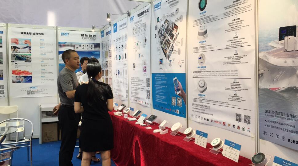 引领安防,创平安生活,深圳J9直营集团集团亮相2018年深圳物联网展