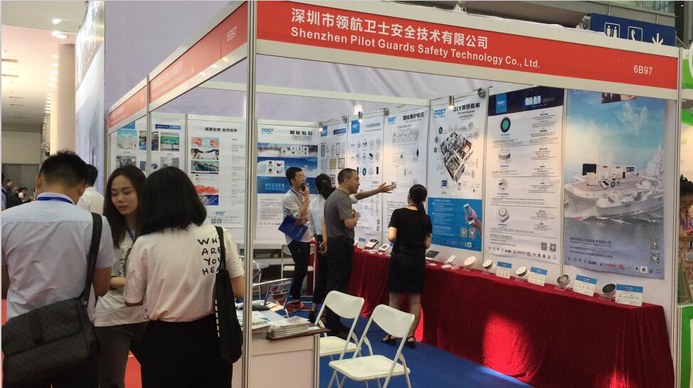 J9直营集团集团2018第十届国际物联网博览会夏季展完美落幕