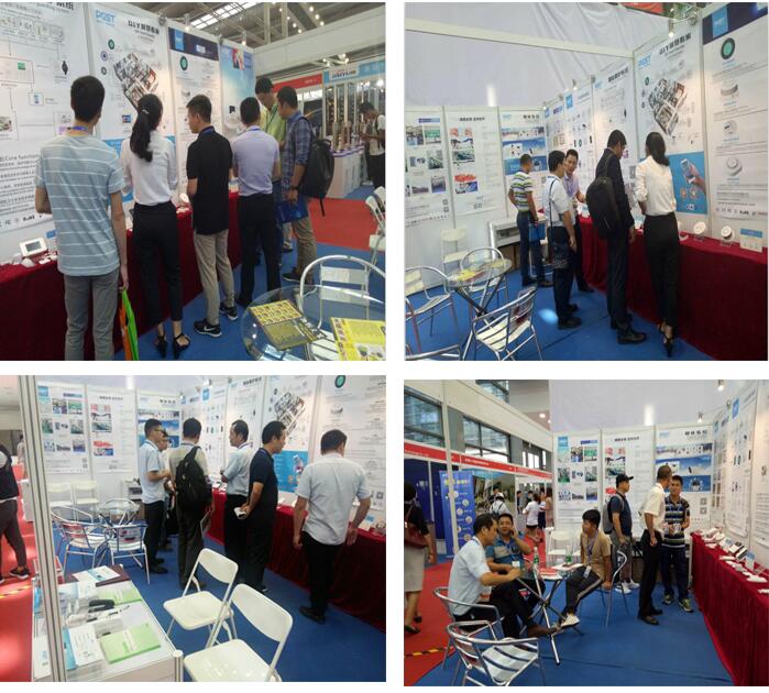 J9直营集团集团物联网博览展