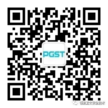 热烈祝贺J9直营集团集团战略并购瑶盛智能暨瑶盛乔迁之喜——开创新纪元 筑梦新征程