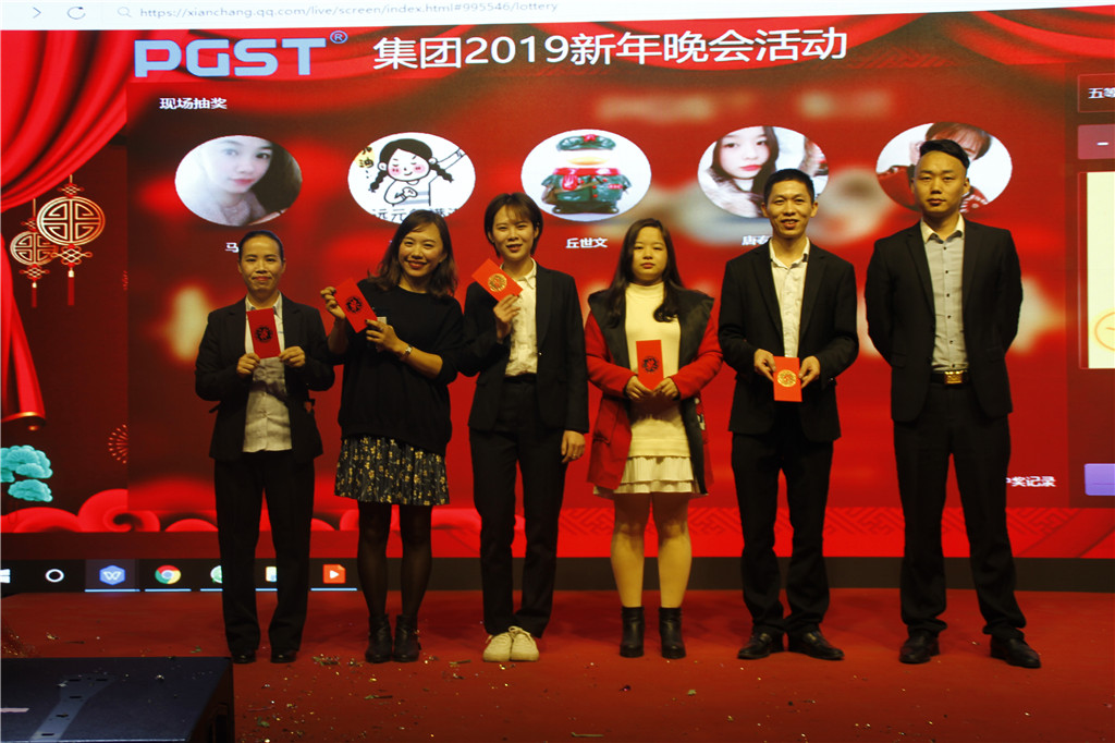 新时代,新征程,新跨越-J9直营集团集团2019新年晚会暨表彰大会圆满举办 新时代,新征程,新跨越-J9直营集团集团2019新年晚会暨表彰大会圆满举办