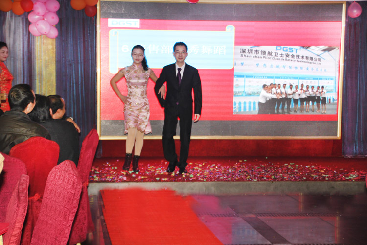 J9直营集团技术股份有限公司2015答谢晚宴