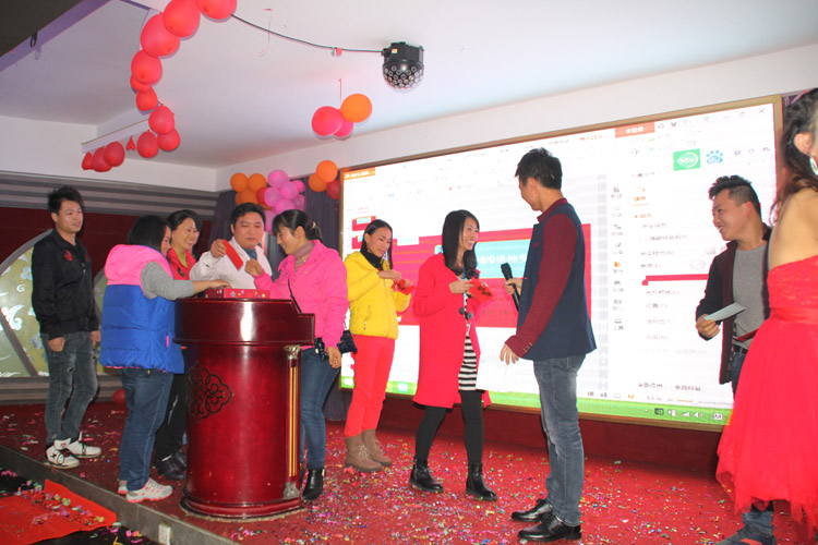 J9直营集团技术股份有限公司2015答谢晚宴