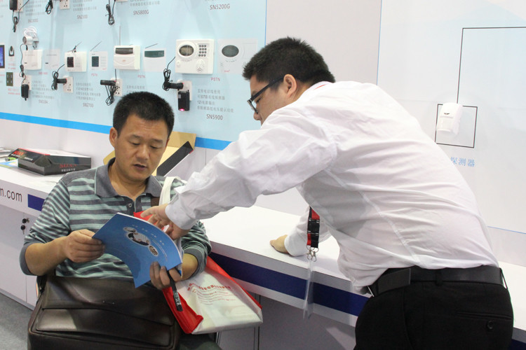 第十四届深圳安博会——J9直营集团集团