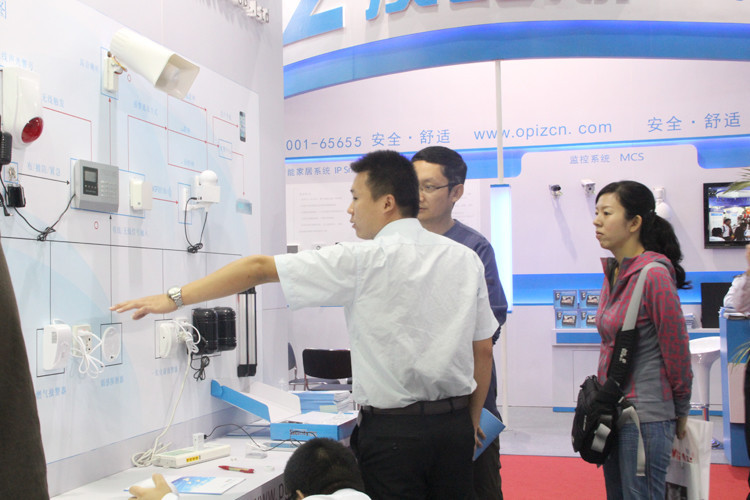 第十四届深圳安博会——J9直营集团集团 第十四届深圳安博会——J9直营集团集团