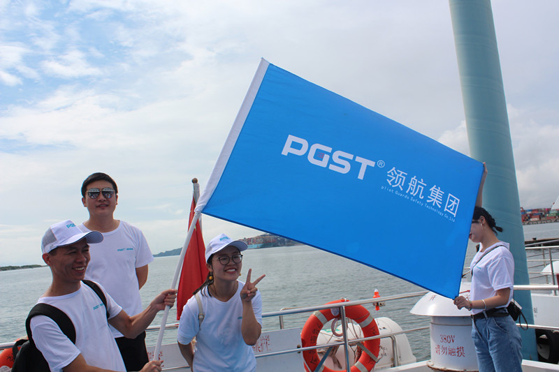 2019年J9直营集团集团南澳西冲欢乐之旅! 2019年J9直营集团集团南澳西冲欢乐之旅!