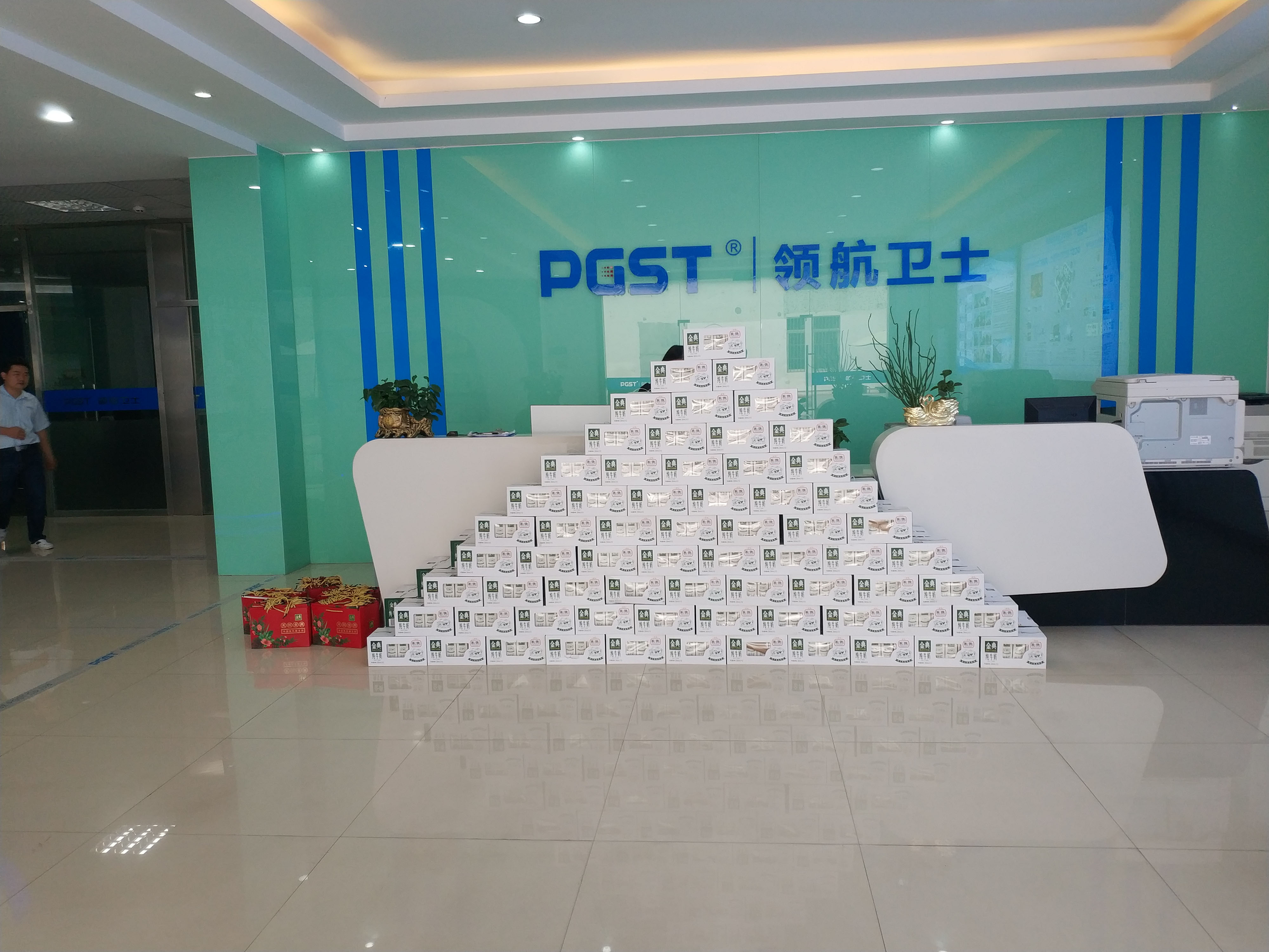 喜迎元旦，J9直营集团集团给全体员工送元旦福利啦!!!