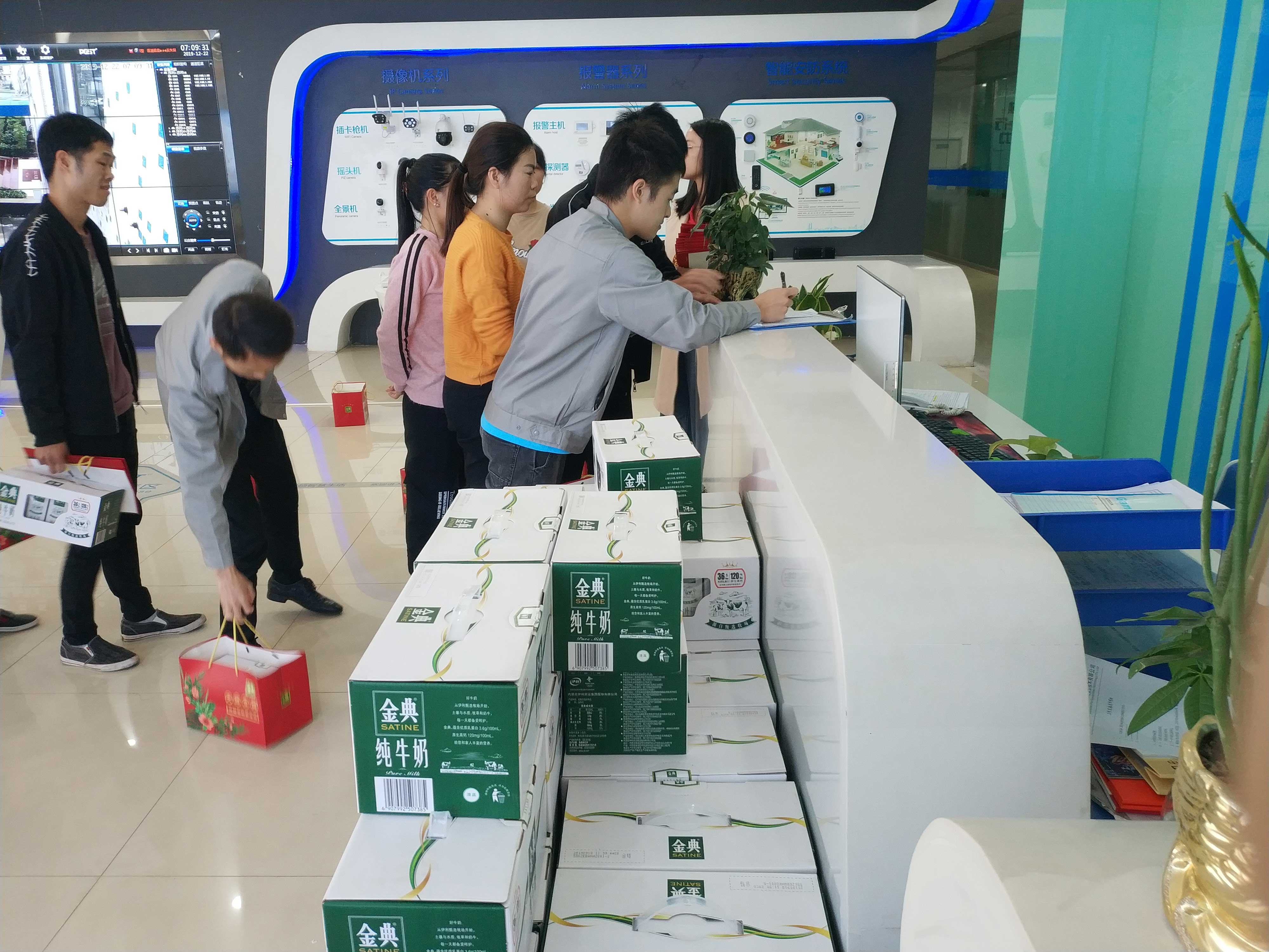 喜迎元旦，J9直营集团集团给全体员工送元旦福利啦!!!