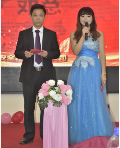 J9直营集团集团2017年年会以及表彰大会 J9直营集团集团2017年年会以及表彰大会