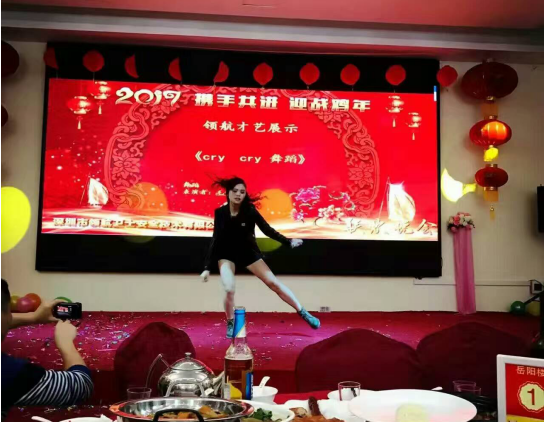 J9直营集团集团2017年年会以及表彰大会 J9直营集团集团2017年年会以及表彰大会