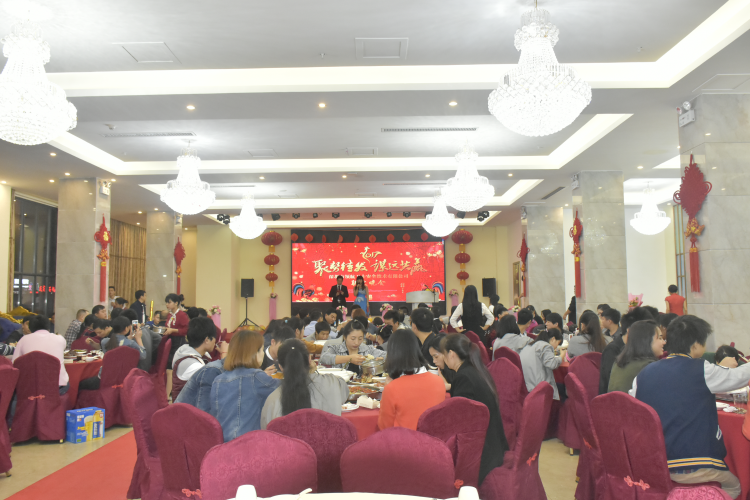 J9直营集团集团2017年年会以及表彰大会 J9直营集团集团2017年年会以及表彰大会