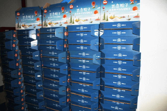 J9直营集团人的“荷香”端午节