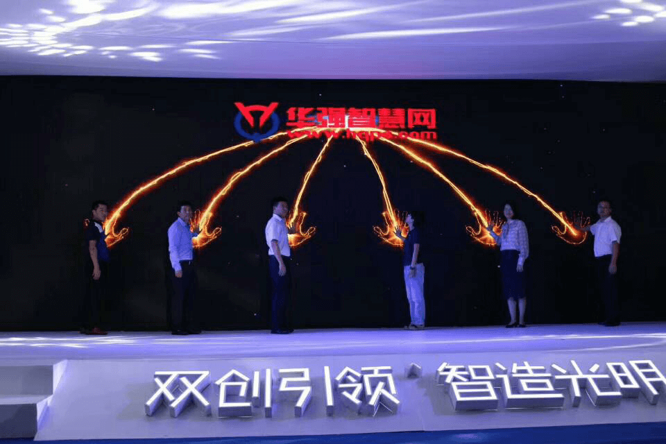 J9直营集团集团亮剑深圳双创周展会 J9直营集团集团亮剑深圳双创周展会