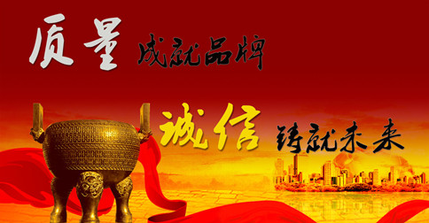 品牌、品质影响消费者对燃气报警器产品的选择！