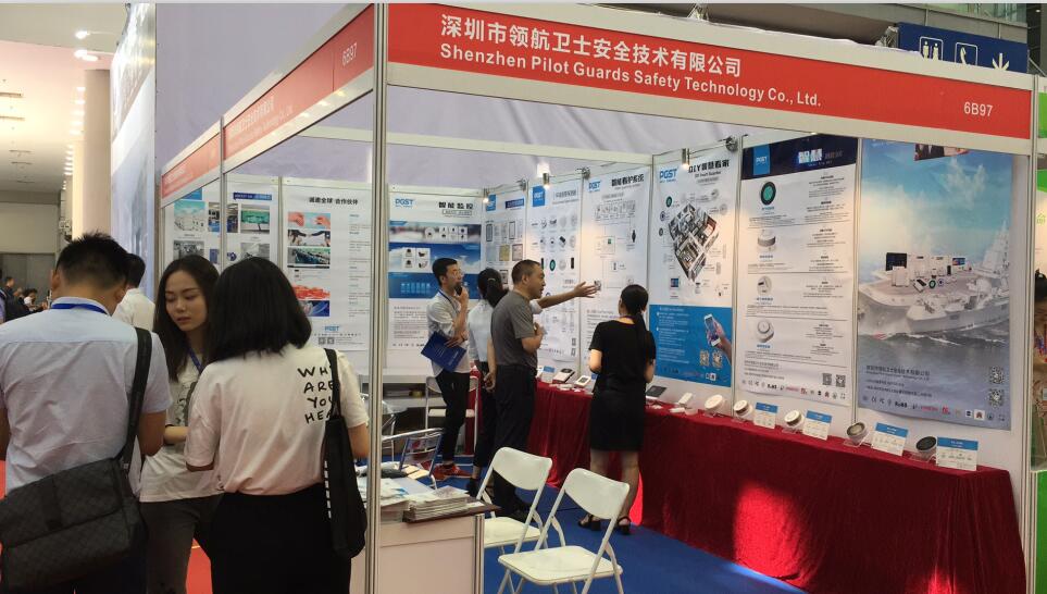 深圳国际物联展媒体单位对J9直营集团集团进行专访 深圳国际物联展媒体单位对J9直营集团集团进行专访