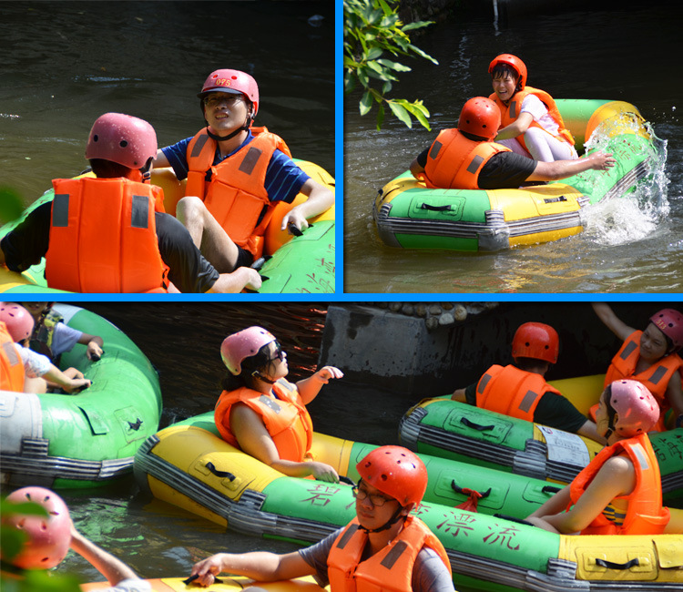 2015年公司拓展一日游 2015年公司拓展一日游