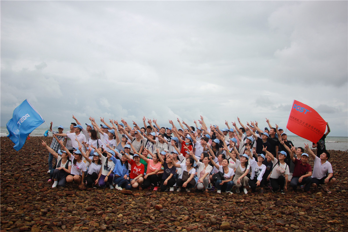 凝聚力量 共筑梦想 2018年深圳J9直营集团集团大鹏拓展活动