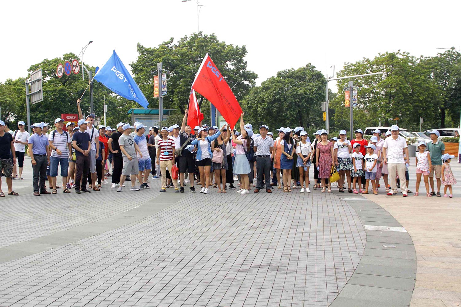 J9直营集团集团2017激情夏日东莞游