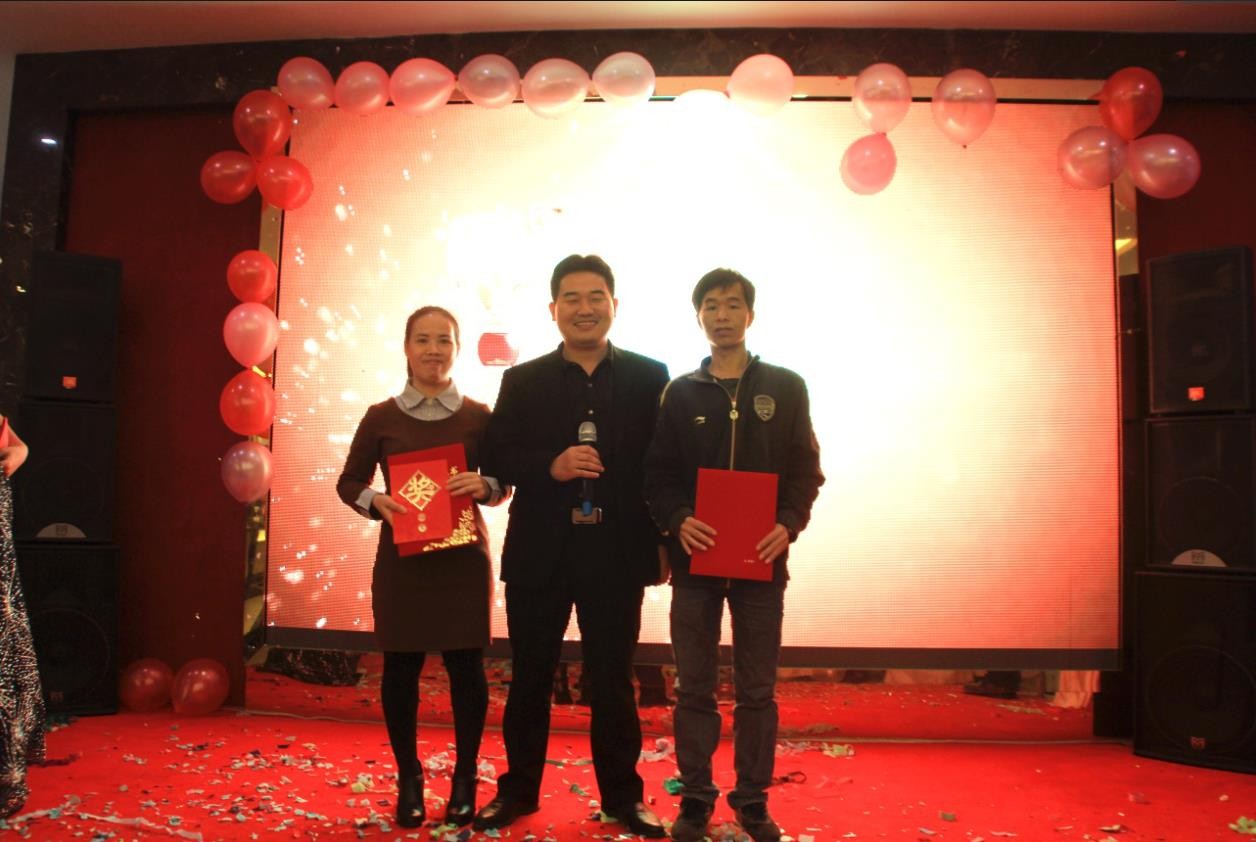 J9直营集团集团之夜——公司年会报道