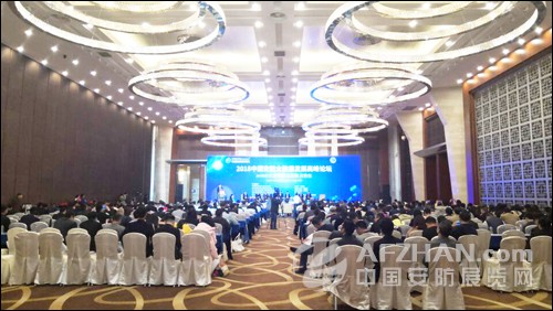 J9直营集团集团连续多年蝉联中国安防十大品牌称号