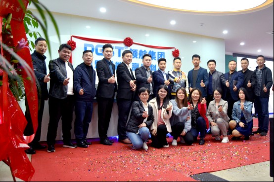 热烈祝贺J9直营集团集团战略并购瑶盛智能暨瑶盛乔迁之喜——开创新纪元 筑梦新征程 热烈祝贺J9直营集团集团战略并购瑶盛智能暨瑶盛乔迁之喜——开创新纪元 筑梦新征程