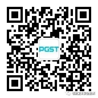 J9直营集团集团香港秋季电子产品展邀请函 J9直营集团集团香港秋季电子产品展邀请函