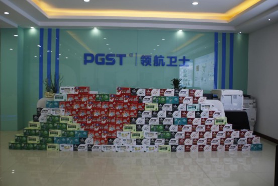 心系员工,公司为全体员工发放元旦福利 心系员工,公司为全体员工发放元旦福利