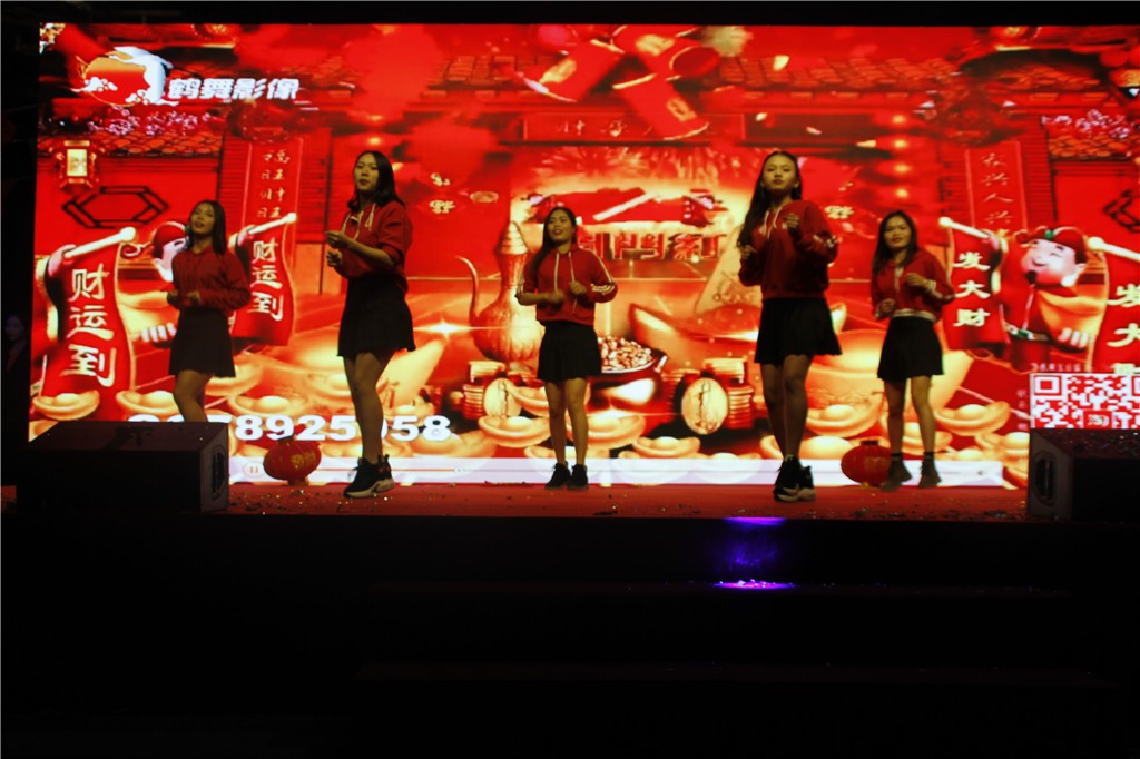 新时代,新征程,新跨越-J9直营集团集团新年晚会暨表彰大会圆满举办 新时代,新征程,新跨越-J9直营集团集团新年晚会暨表彰大会圆满举办