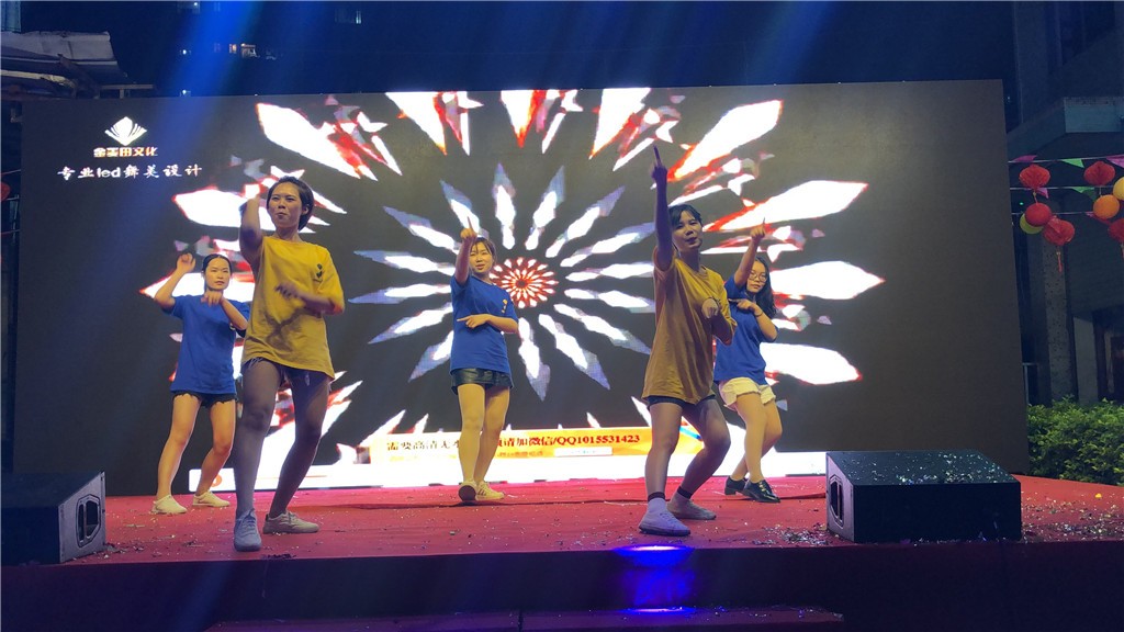 新时代,新征程,新跨越-J9直营集团集团新年晚会暨表彰大会圆满举办 新时代,新征程,新跨越-J9直营集团集团新年晚会暨表彰大会圆满举办