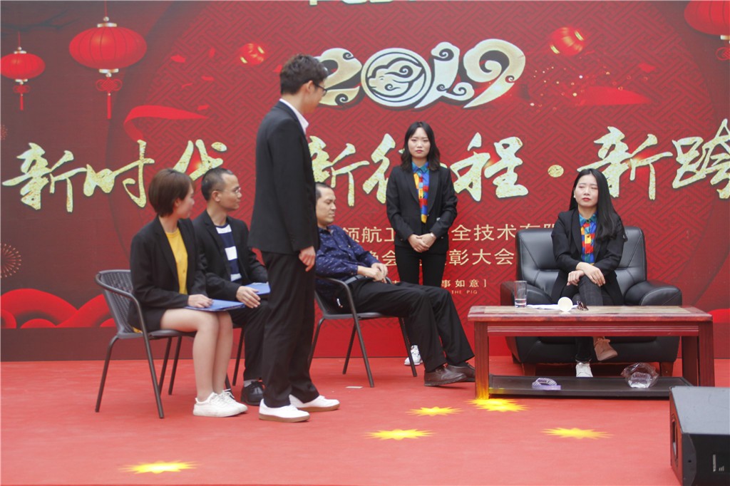 新时代,新征程,新跨越-J9直营集团集团新年晚会暨表彰大会圆满举办 新时代,新征程,新跨越-J9直营集团集团新年晚会暨表彰大会圆满举办