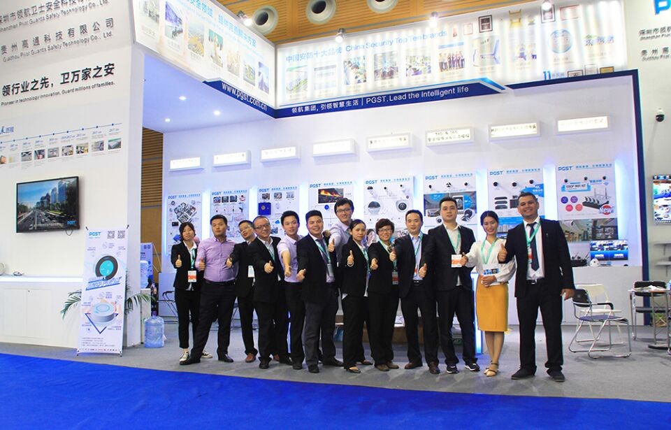 J9直营集团集团全球安防第一展cpse圆满成功