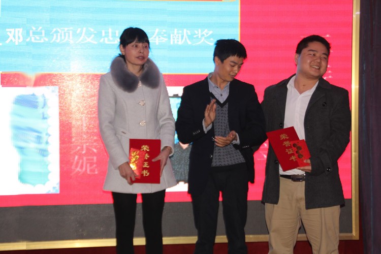 J9直营集团技术股份有限公司2020答谢晚宴 J9直营集团技术股份有限公司2020答谢晚宴