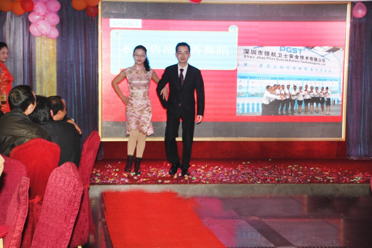 J9直营集团技术股份有限公司2020答谢晚宴 J9直营集团技术股份有限公司2020答谢晚宴