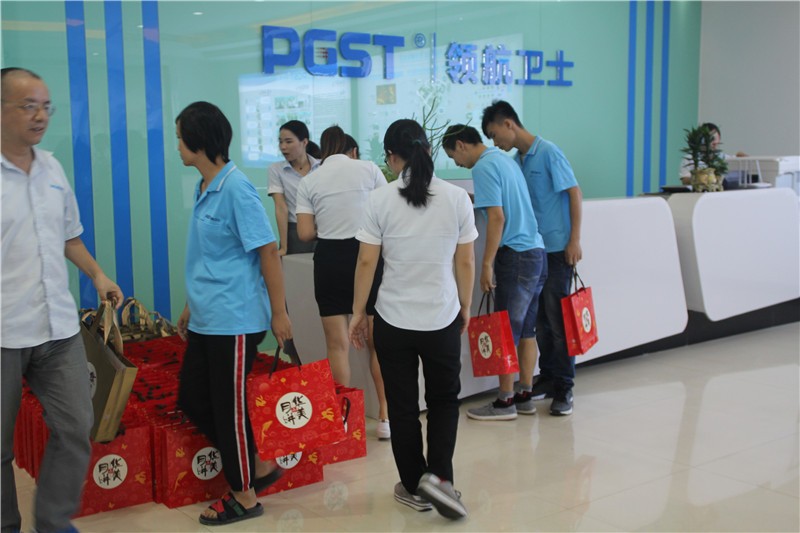 好时节,愿得年年,常见中秋月 好时节,愿得年年,常见中秋月