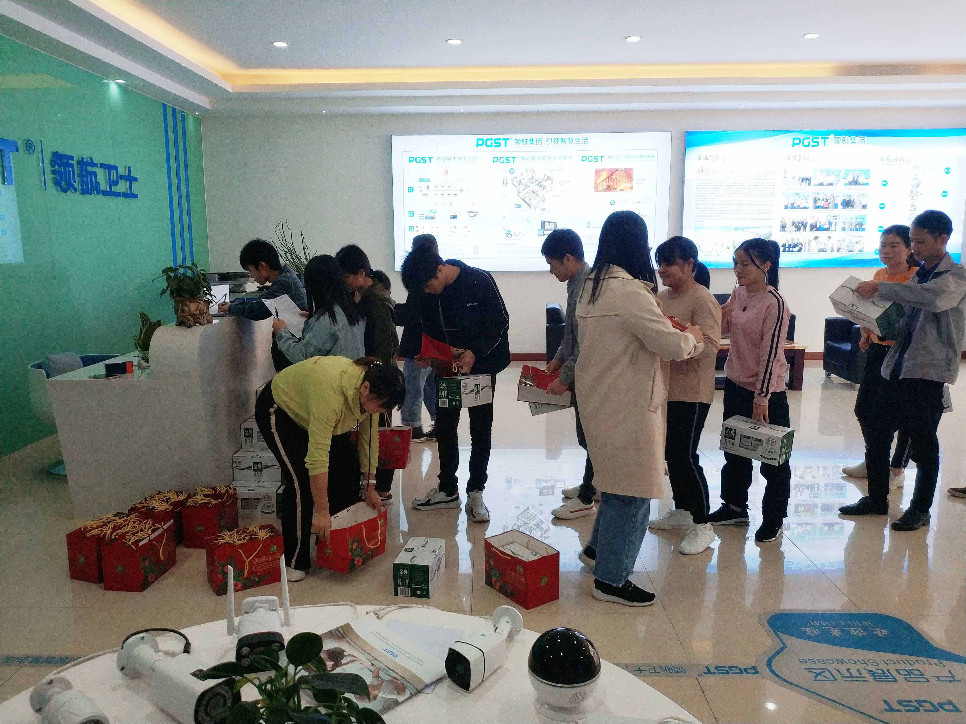 喜迎元旦，J9直营集团集团给全体员工送元旦福利啦!!!