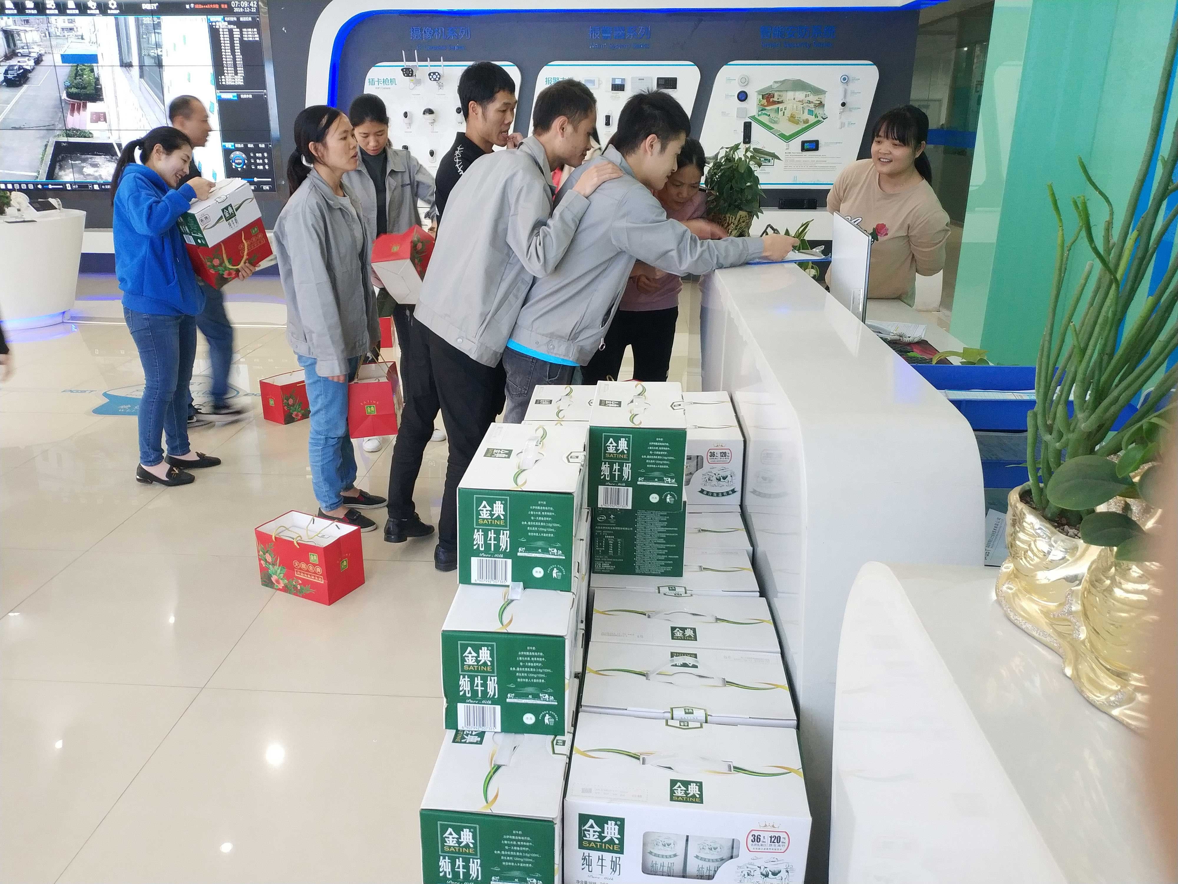 喜迎元旦，J9直营集团集团给全体员工送元旦福利啦!!!