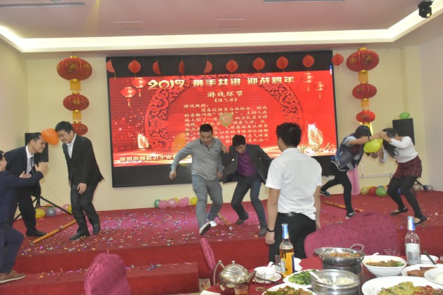 J9直营集团集团年年会以及表彰大会