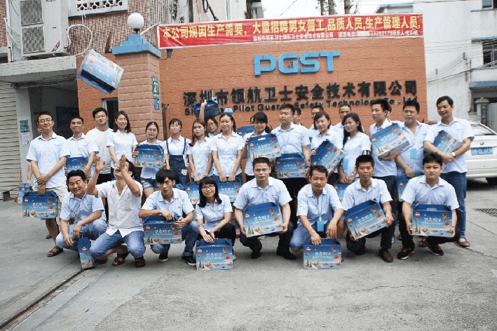 J9直营集团人的“荷香”端午节 J9直营集团人的“荷香”端午节