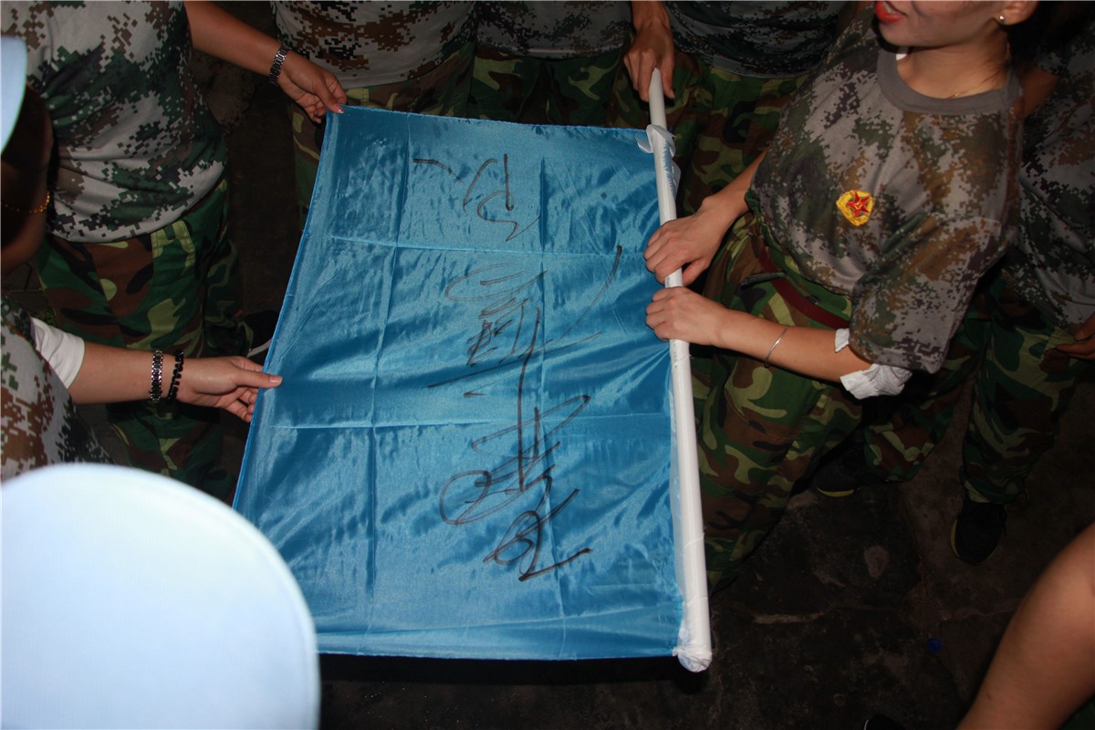 凝聚力量 共筑梦想 年深圳J9直营集团集团大鹏拓展活动 凝聚力量 共筑梦想 年深圳J9直营集团集团大鹏拓展活动