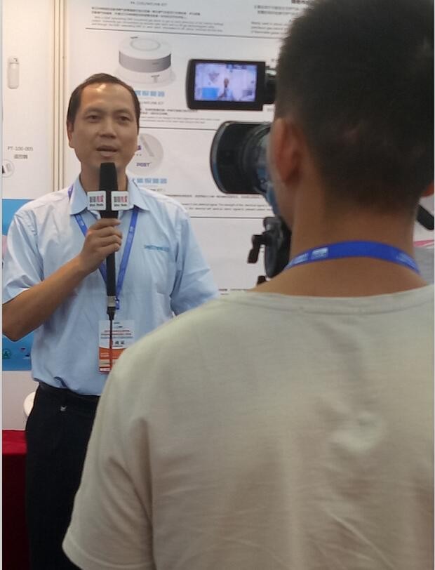 深圳国际物联展媒体单位对J9直营集团集团进行专访 深圳国际物联展媒体单位对J9直营集团集团进行专访