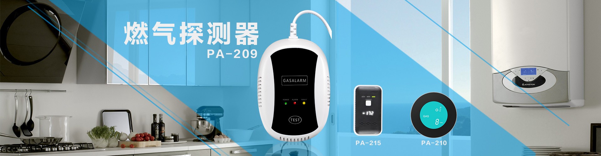 武汉汉口火灾,再次敲响安全生产,预防在前的警钟 武汉汉口火灾,再次敲响安全生产,预防在前的警钟