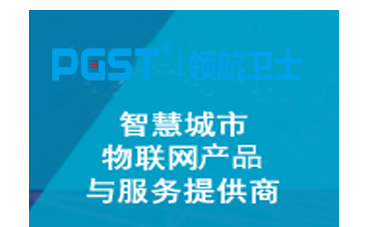 一半安防企业转型失败 如何成为剩下50%? 一半安防企业转型失败 如何成为剩下50%?