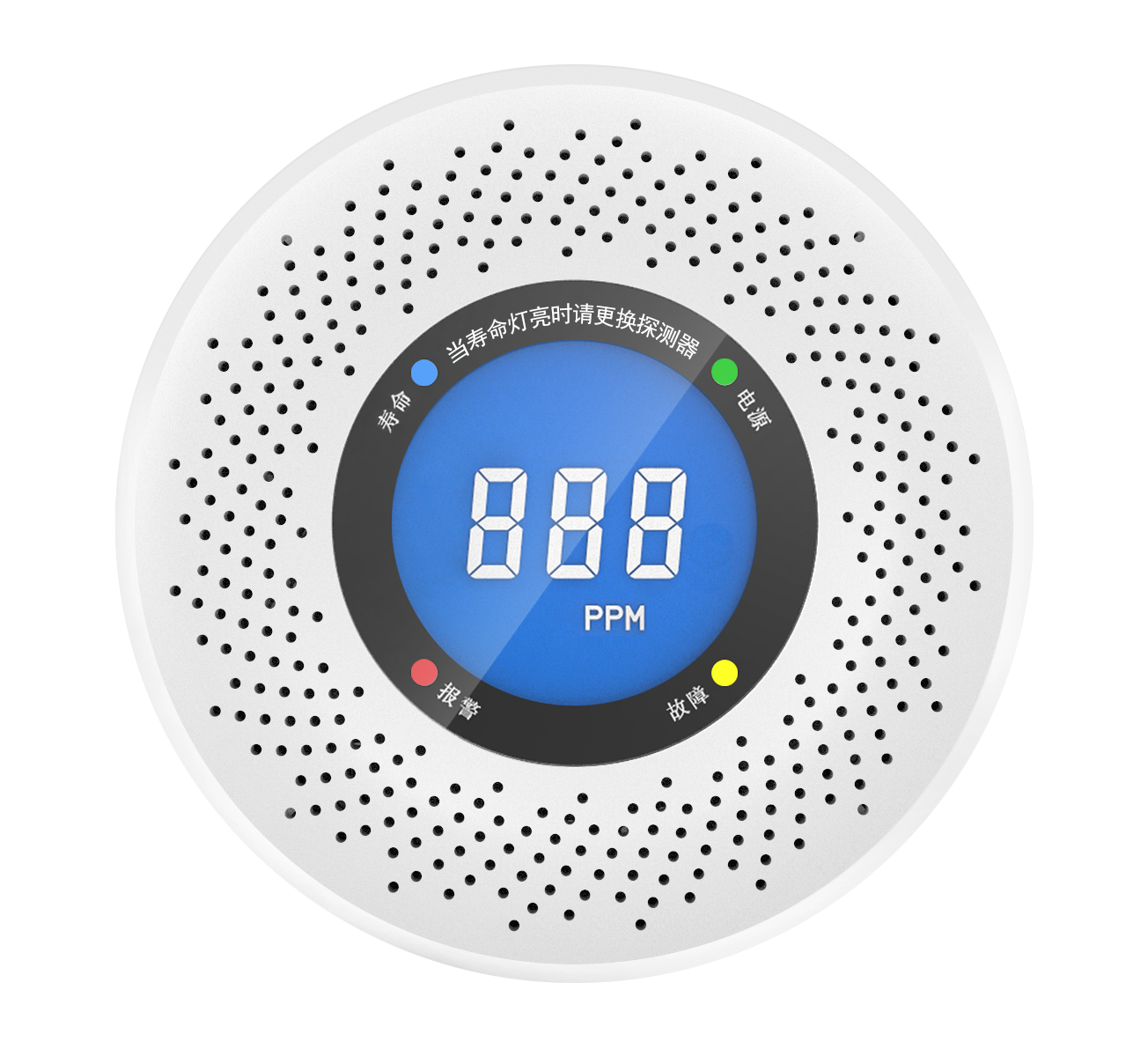 一氧化碳报警器